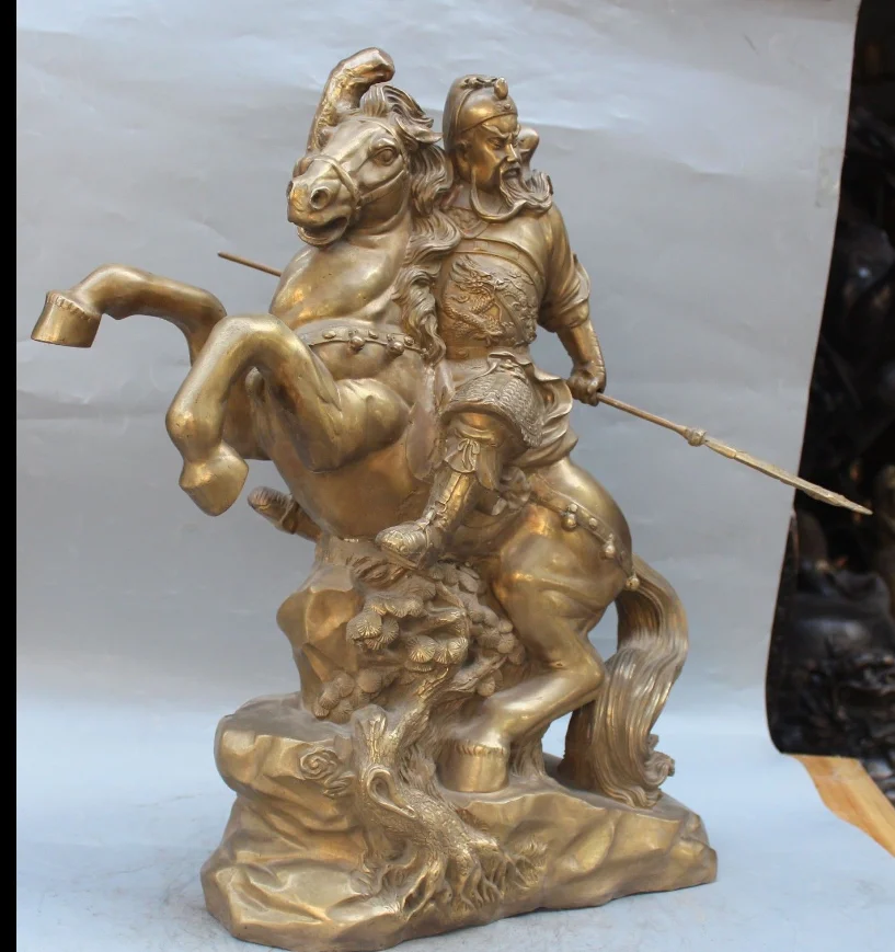 Zhmui88006552 &lt+ + 22 &quotКитайский латунный Guan Gong Yu воин Бог Дракон езда лошадь держать