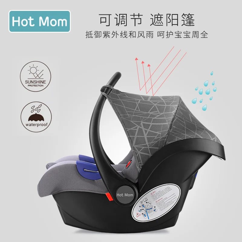 Переноска для детей Hotmom портативное детское автокресло новорожденных|Детское