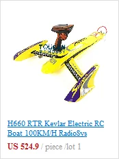 H660 PNP100KM/H электрический бесщеточный мотор 2000KV ESC120A кевлар RC лодка YL TH02662