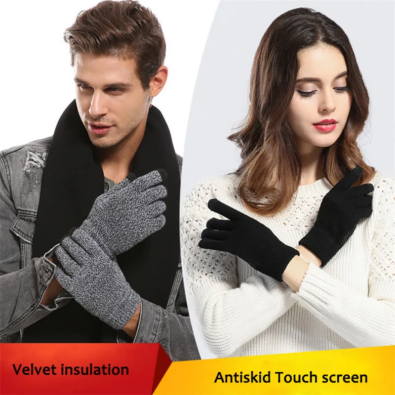 Зимние теплые полностью пальчиковые наручные перчатки для женщин и мужчин