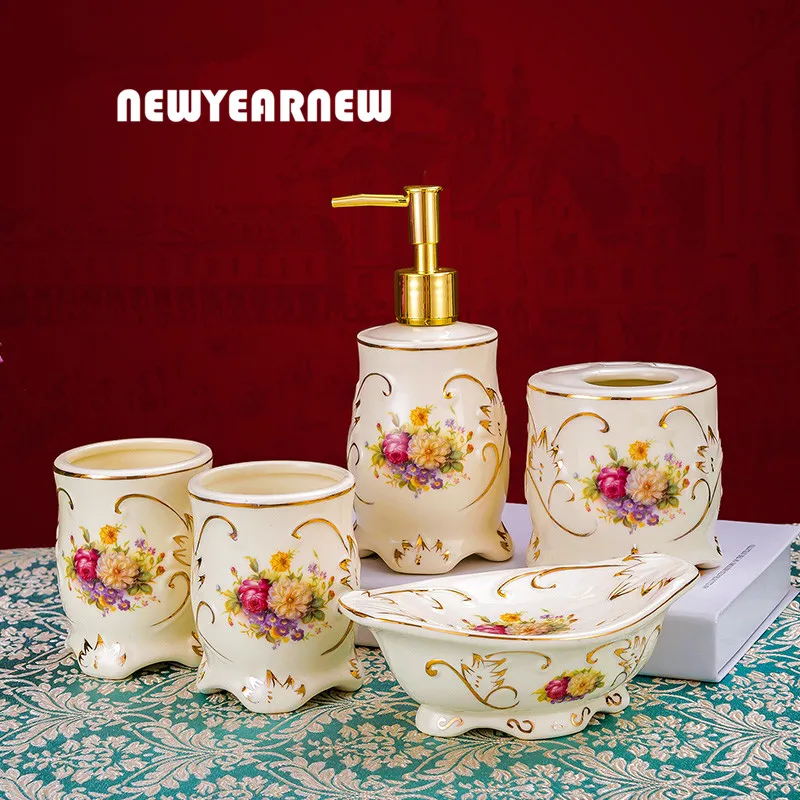Керамические аксессуары для ванной комнаты NEWYEARNEW европейский стиль набор с