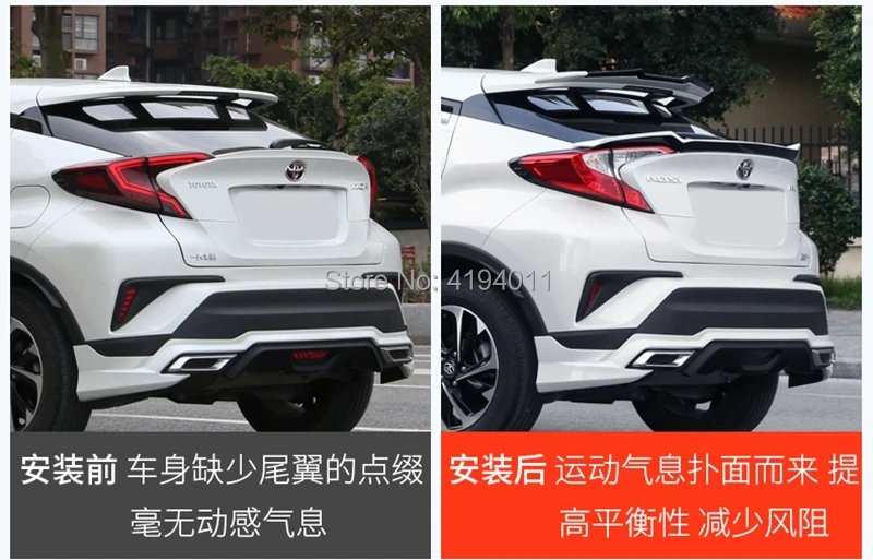 Для Toyota C-HR CHR ABS пластик Неокрашенный праймер цветной задний спойлер багажник крыша крыло спойлер для автомобиля Стайлинг