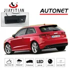 Камера заднего вида JIAYITIAN для Audi A3 Sportback S3 RS3 MQB 8V MK3 2012  2019