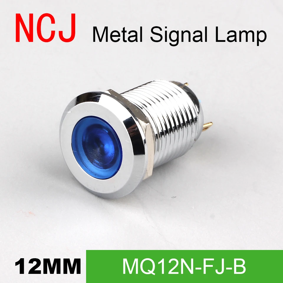 NCJ 12мм Индикатор светодиодный LED индикатор Сигнальная лампа Контрольная
