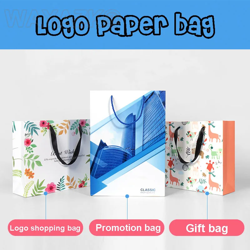 

(50PCS/lot) Personized promotional gift paper bag with your design printed