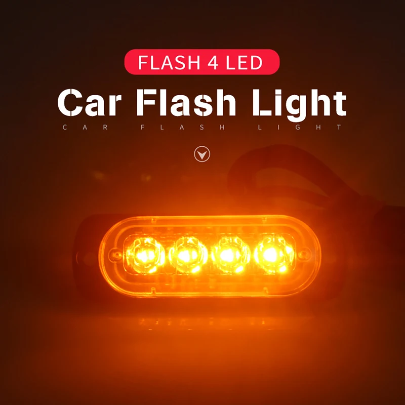 4 Светодиодный светильник для прицепа грузовика аварийный ультра тонкий боковой