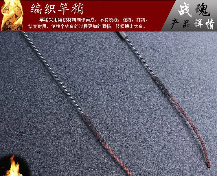 Новый Чистый углерод Рука полюс удочку сверхлегкий сверхтвердых 2.6 \ 4.5 5.4 6.3 7.2 8 М