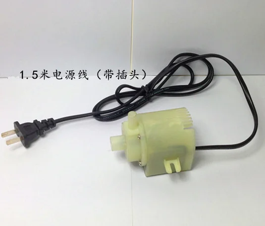Погружной насос 220 В 7 Вт 50 Гц|hot water pump|submersible pumpwater pump |