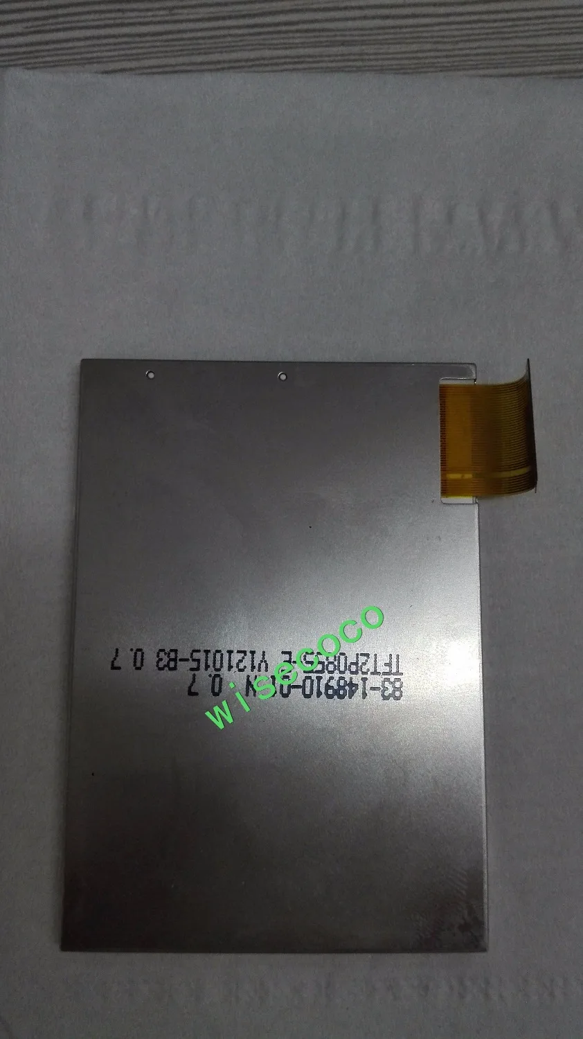 

for Symbol MC2180 LCD 83-148910-01 TFT2P0855-E Y121015-B3 version