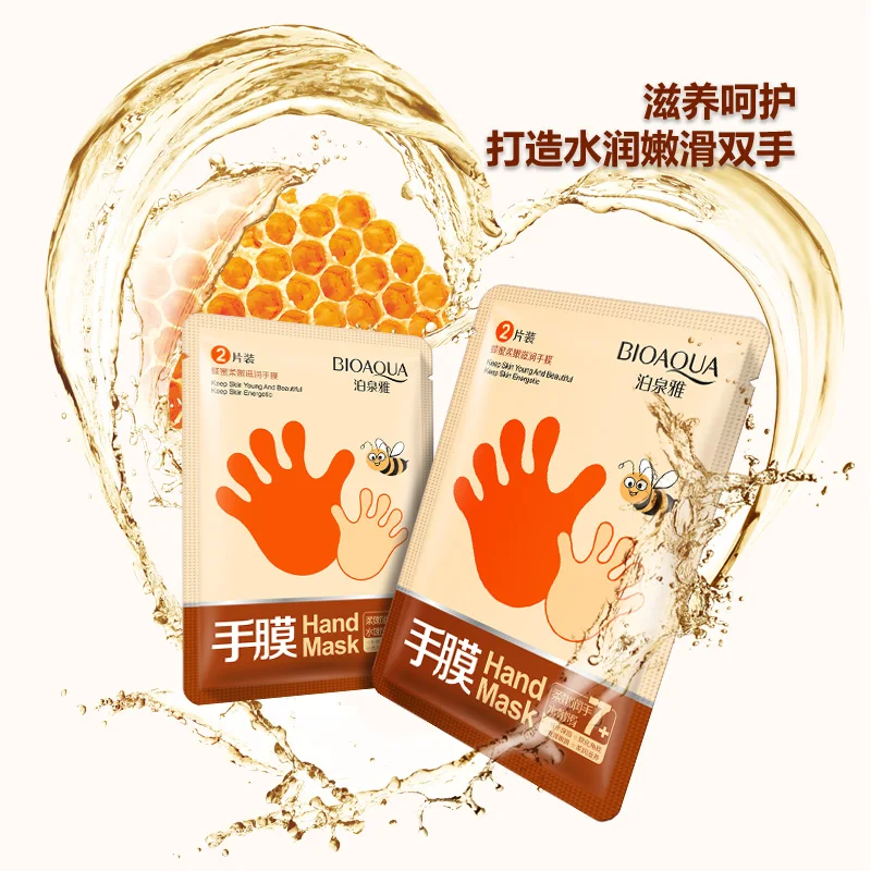 1 пара новая мода мед эссенция против трещин увлажняющая маска для рук