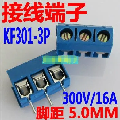 Free Shipping 100pcs KF301-3P terminal block 5.0mm pitch