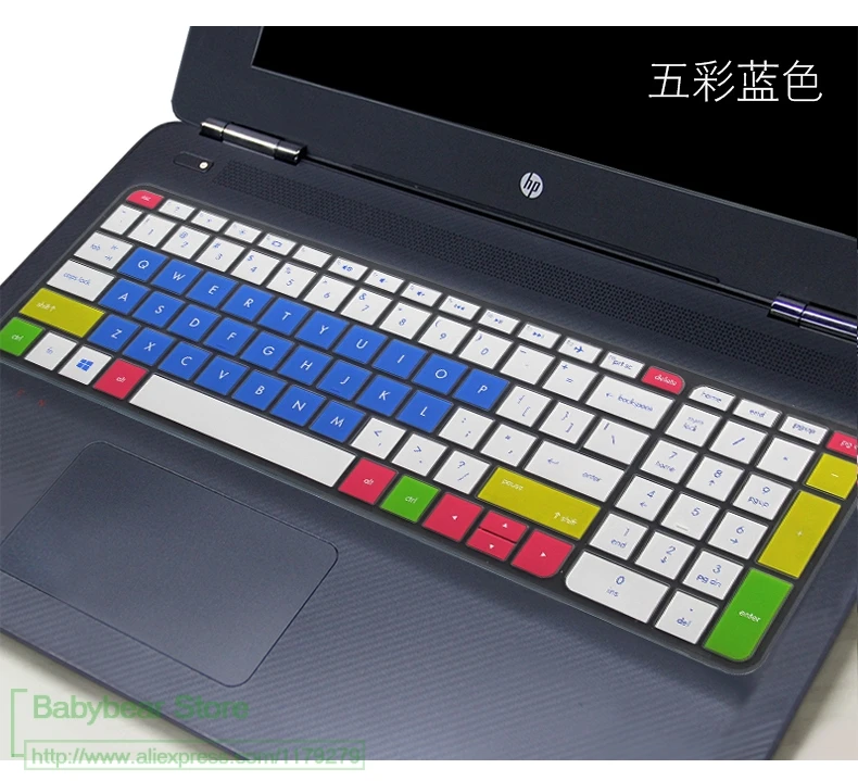 Для hp 250 G5 15," Ноутбук силиконовый ноутбук клавиатура протектор для hp Pavilion ENVY 15 250G5