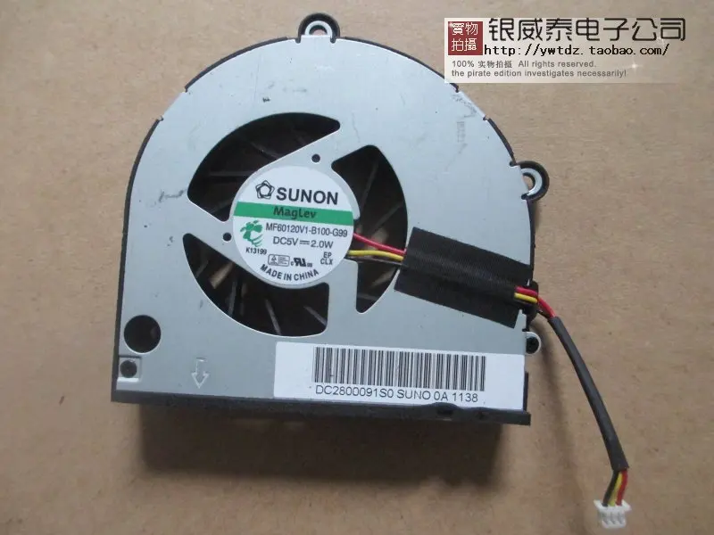 

ADDA MF60120V1-B100-G99 KSB06105HA AC87 9M25 notebook fan+cooling fan