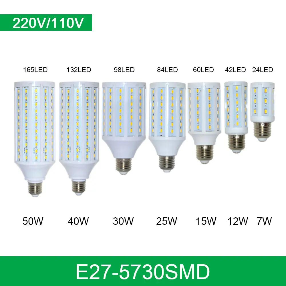 Высокое качество E27 E14 5730 SMD Светодиодная кукурузная Лампа AC 220V 110V 5W 12W 15W 25W 30W 40W 50W