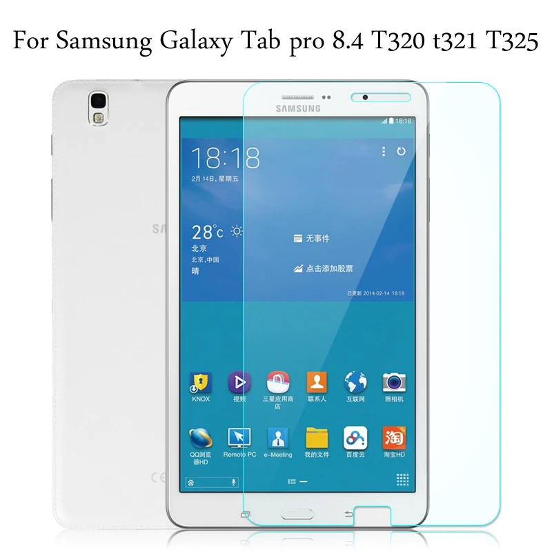 Для Samsung Galaxy Tab pro 8 4 SM-T320 t321 T325 Защитная пленка для экрана планшета закаленное