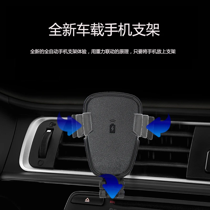 Многофункциональное Qi Беспроводное Автомобильное зарядное устройство