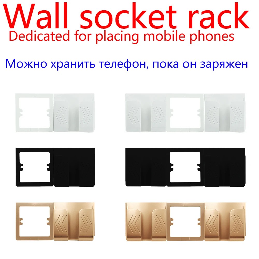 Usb кронштейн для зарядки мобильного телефона полка размещения модель 86
