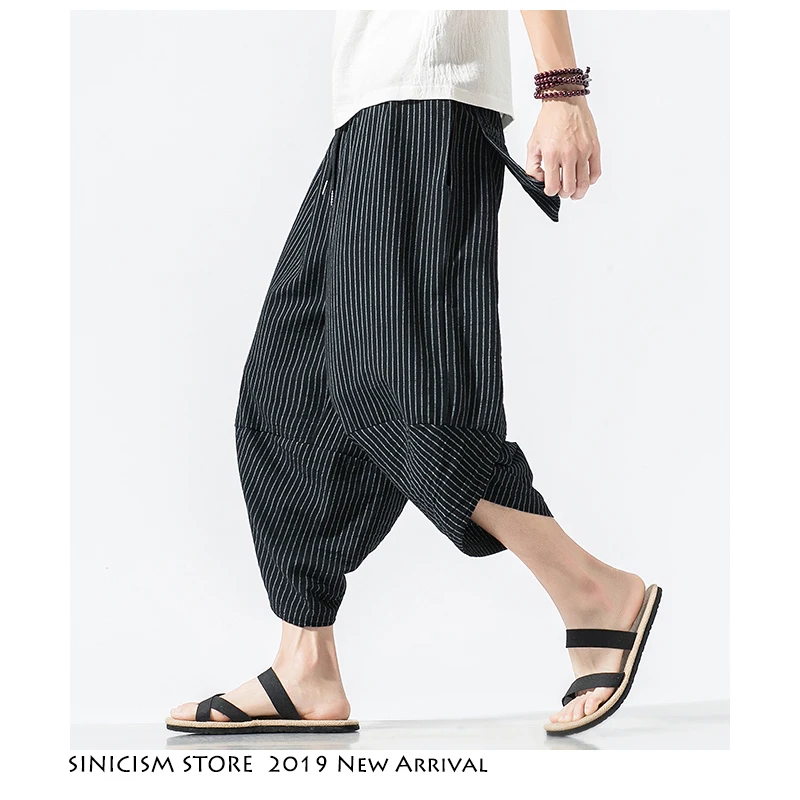 Брюки шаровары Sinicism Store мужские в стиле хип хоп повседневные до щиколотки полоску