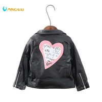2019 autumn winter hot children pu jacket 2 7 year old girl fashion love lapel leather motorcycle leather jacket girls