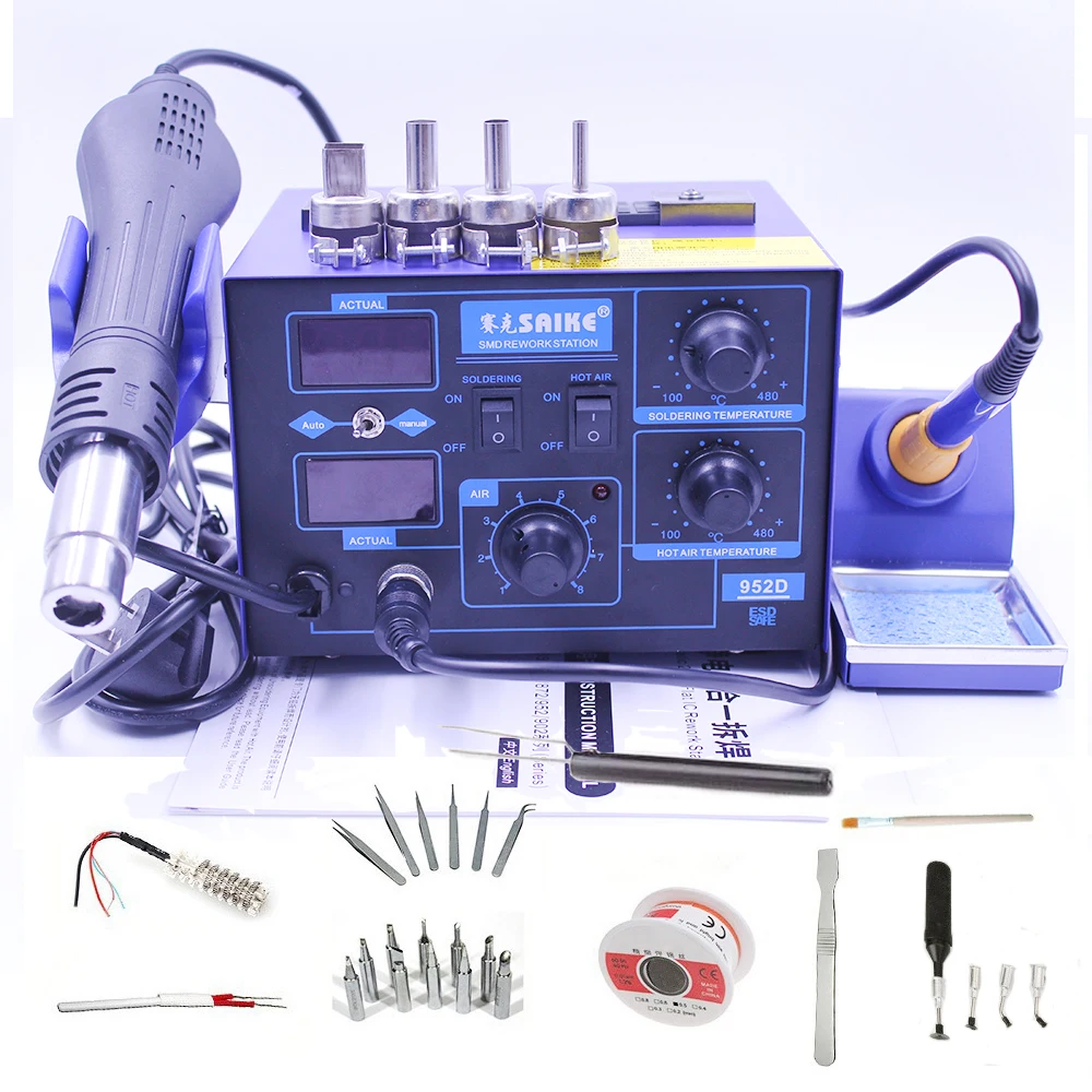 Saike 952D 2 в 1 цифровой дисплей 750 Вт фена паяльная станция паяльная Сварка Электрический паяльник со множеством бесплатных подарков