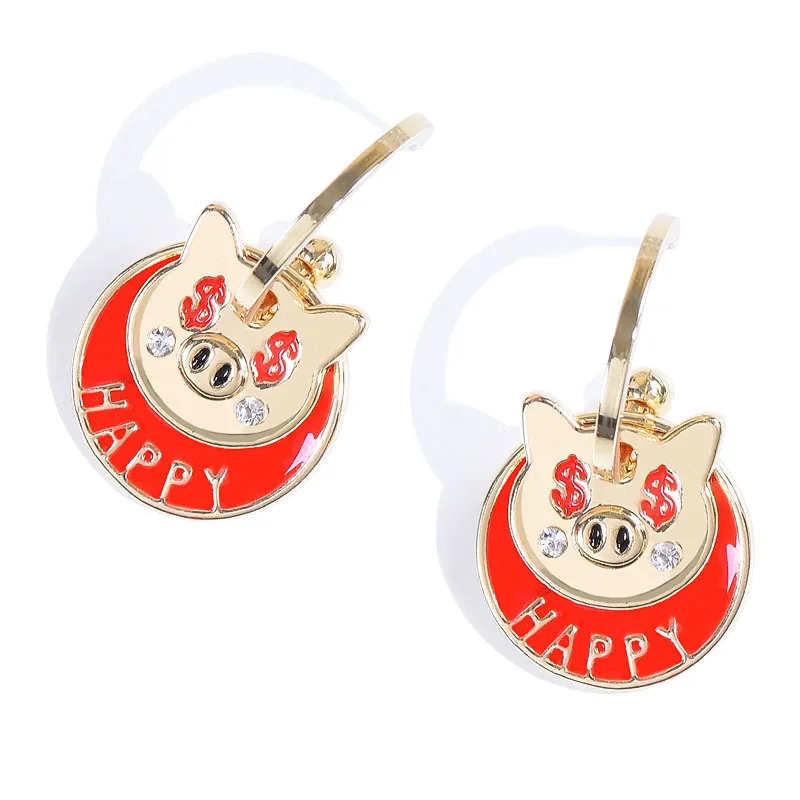 Pig Mascot New Year Earrings for Women Good Luck Animal Cute Personality Trend Female Gifts | Украшения и аксессуары
