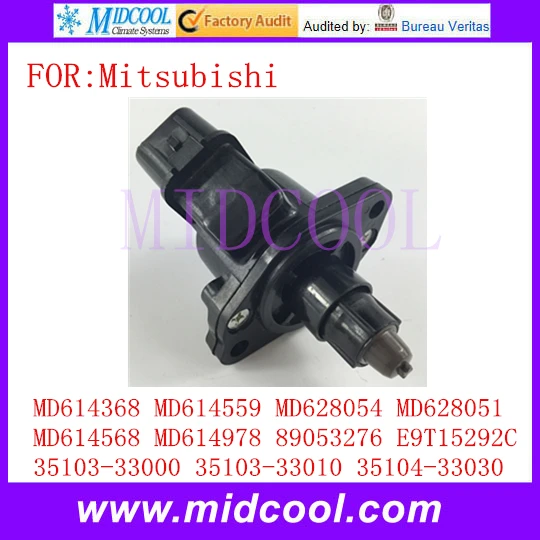 Новый контрольный вентиль воздуха OEM MD614368 MD614559 MD628054 MD628051 MD614568 MD614978 89053276 E9T15292C для