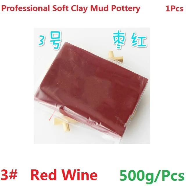 1 шт. мягкая глина 500 г DIY ручной художественный супер-качественный Прочный профессиональный глиняный керамика скульптуры керамического качества Sculpey Polymer - Цвет: N3