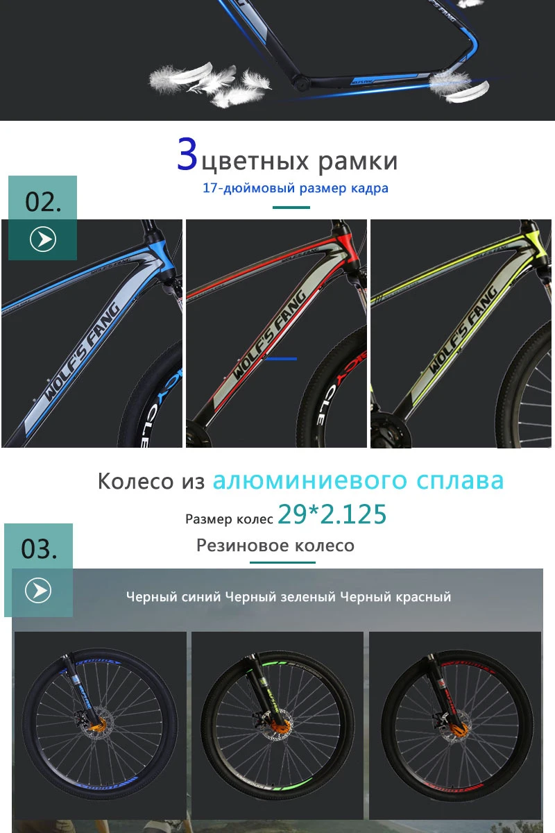 Велосипед 27-скорость горный велосипед 29-дюймовые дорожный мотоцикл размер кадра 17-дюймовый код унисекс сопротивление механическим диск тормоз