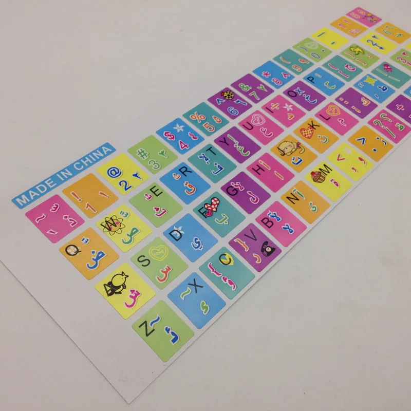 Наклейки с буквами алфавита для детей|keyboard layout|keyboard layout stickerarabic letters |