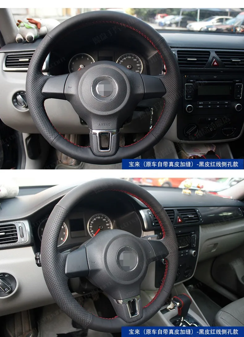 Чехол рулевого колеса автомобиля из натуральной кожи для Volkswagen Golf Polo Bora Jetta Santana Jetta Polo рулевая крышка
