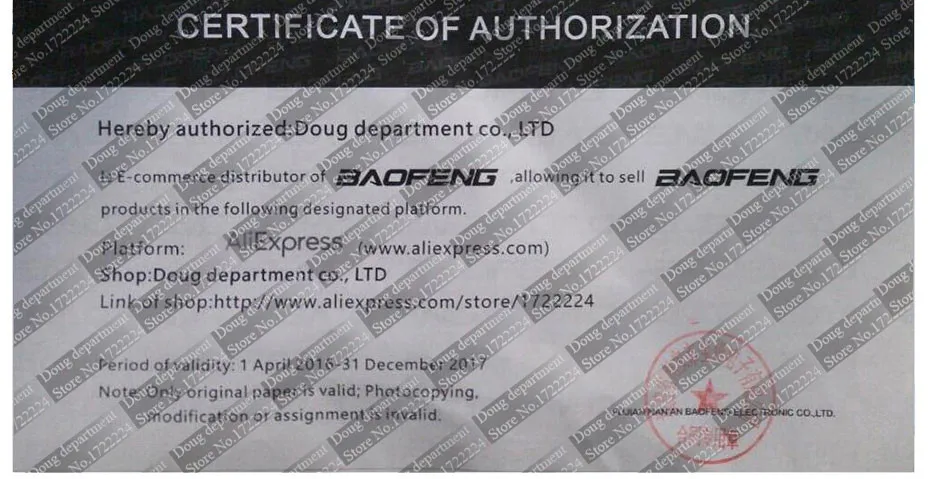 Baofeng UV-5R 3800mAh литий-ионный аккумулятор рация UHF 400-520MHz VHF 136-174MHz 5W двухдиапазонный UV5R двухстороннее радио