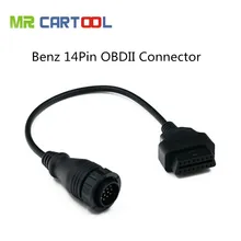 Профессиональный набор кабелей для Mersedes Benz 14PIN OBDII OBD2, в наличии, оптовые Автомобильные диагностические кабели и разъемы