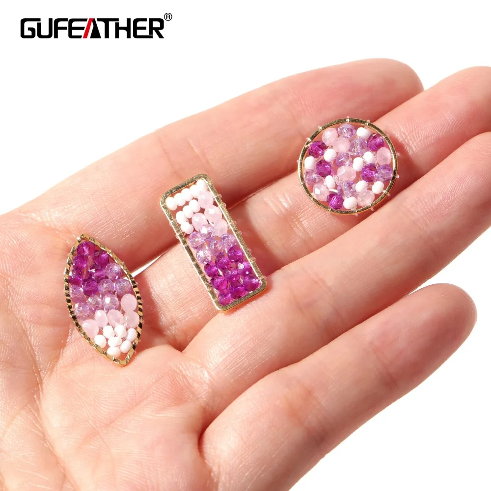 GUFEATHER M333 изготовление ювелирных изделий аксессуары для серег фурнитура бусин