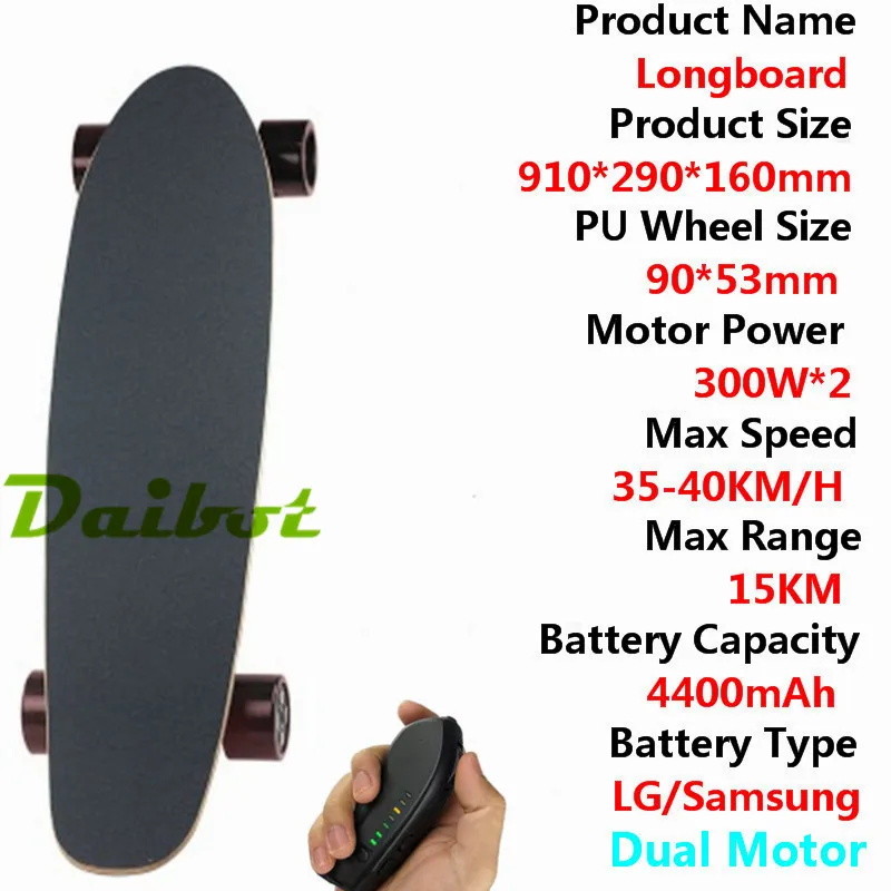 big fish board black Скорость 40 км/ч Samsung Дистанционное управление двойной Моторы 300 Вт* 2 4 четыре Колёса Электрический скейтборд ХОВЕРБОРДА Longboard Скутер доска - Цвет: big fish board black