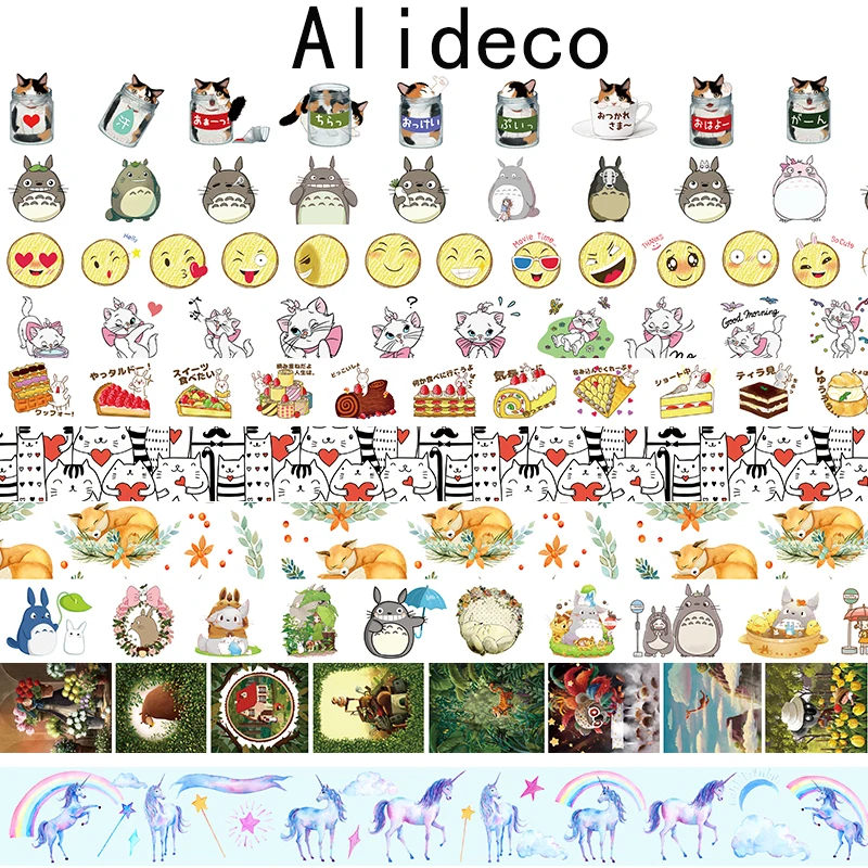 Alideco декоративная клейкая лента из рисовой бумаги Животные кошка торт