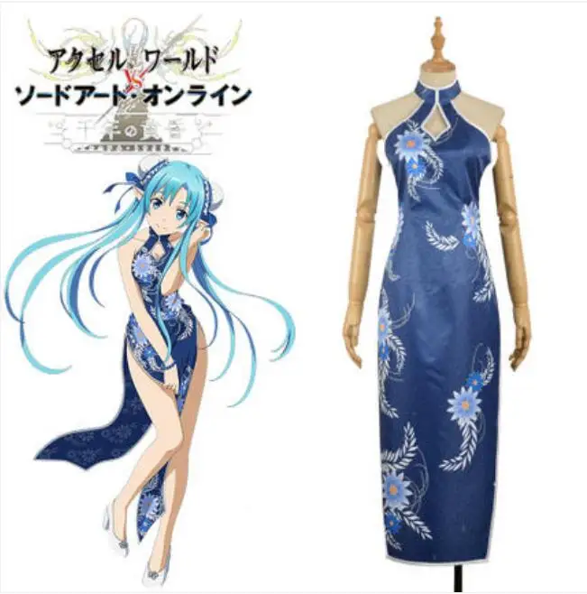Горячее аниме меч искусство онлайн косплей Yuuki Asuna COS Мультфильм Хэллоуин