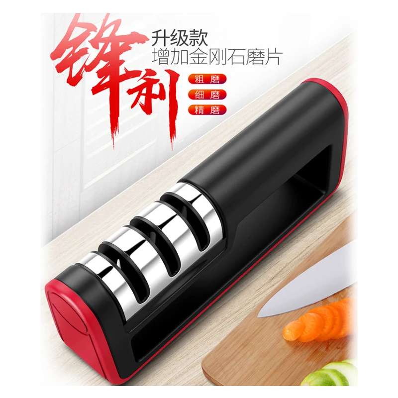 1 шт. Точилки для ножей кухонные точильные каменные ножи точильный станок