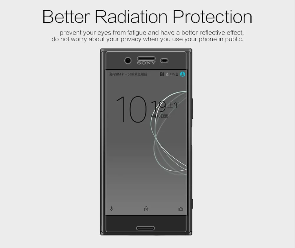 2 шт/комплект матовая Экран протектор Плёнки для Sony Xperia XZ Премиум Nillkin Matte устойчивое к царапинам Защитная Плёнки для Sony g8142