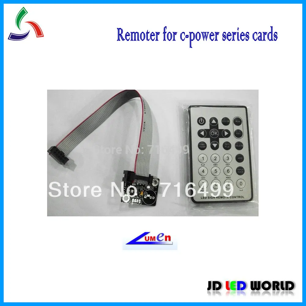 Пульт дистанционного управления для контроллера серии c power|controller aquarium|control autocontrol