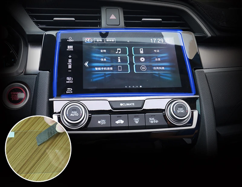 Для Honda Civic 10 дюймов 4dr Sedan 2016 2017 2018 GPS навигация закаленное стекло 9 Защитная пленка