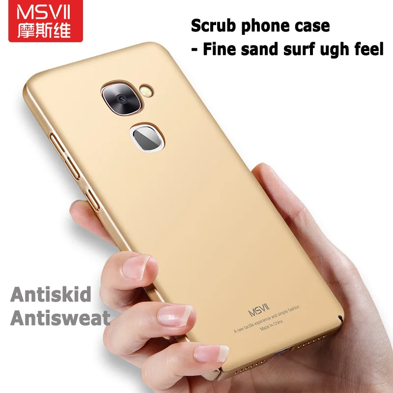 LeEco Le 2 чехол накладка Msvii тонкий матовый для Letv S3 Le2 Pro Жесткий PC Eco s|cover for|pro 5cover covers |