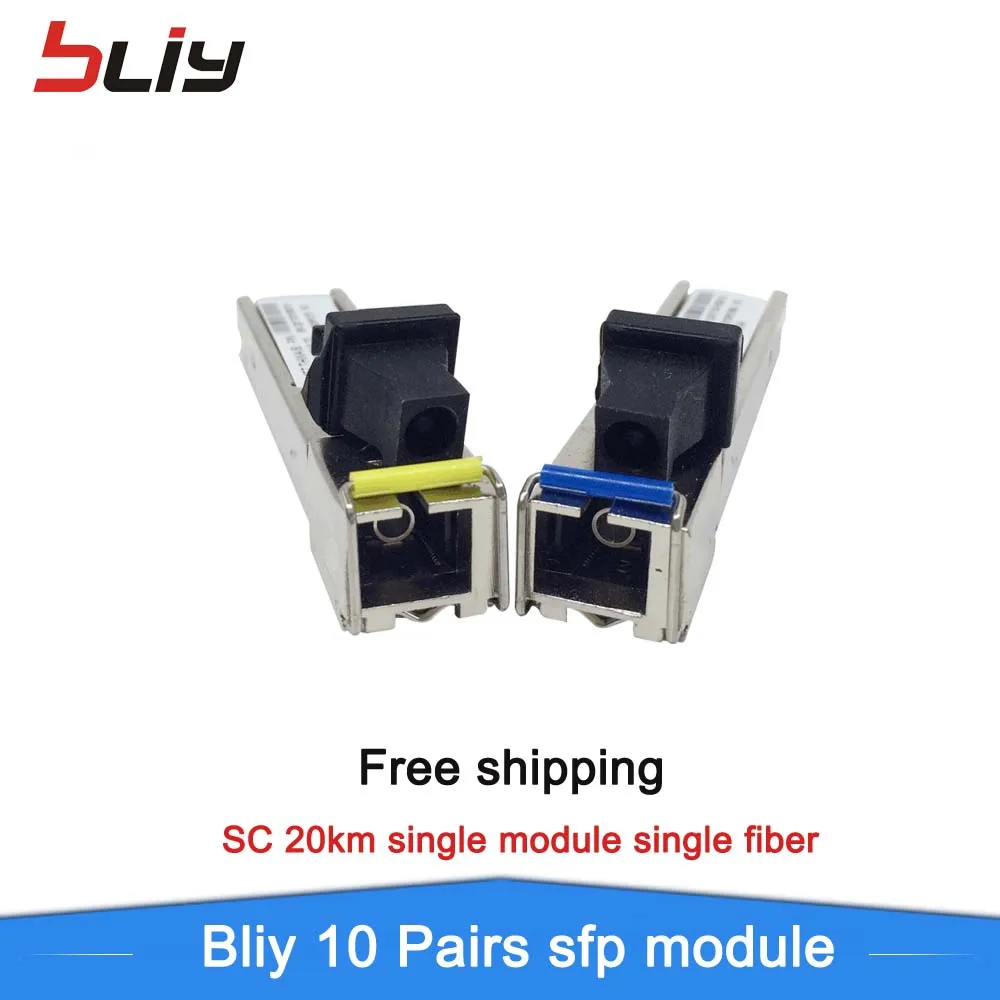 10 пар bliy sfp модуль SC 20 км одиночный режим волоконный коммутатор gigabit ethernet