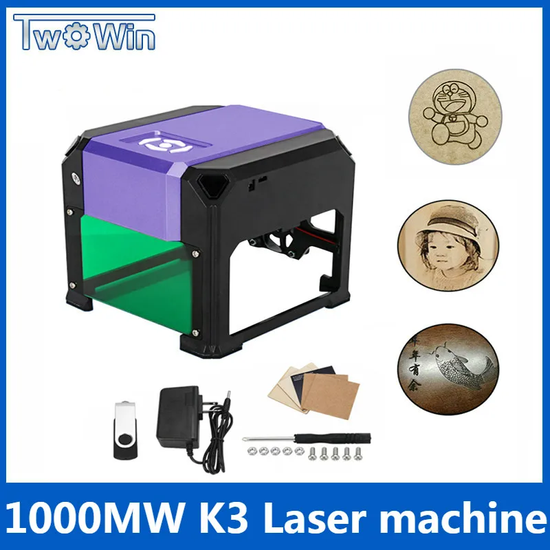1000 мВт автоматический тип высокоскоростной лазерный гравировальный станок