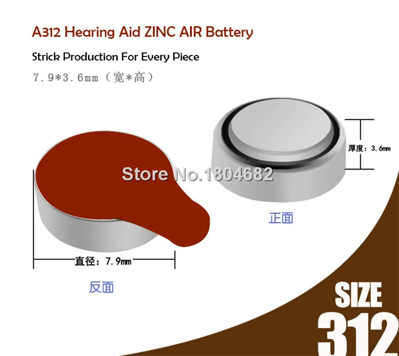 60 xZinc Air Rayovac Экстра производительность слуховой аппарат батареи 312 A312 PR41 | Красота