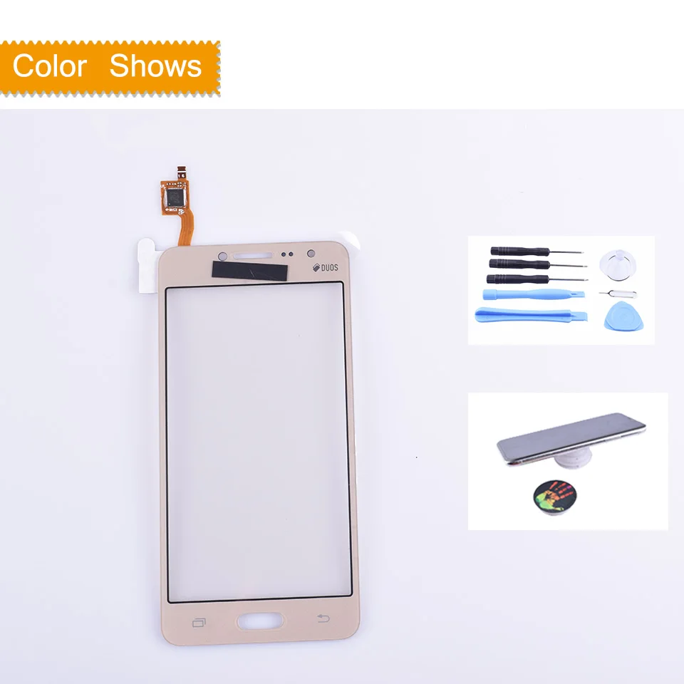gold with gift G532 сенсорный экран для samsung Galaxy J2 Prime G532 SM-G532 сенсорный экран дигитайзер панель сенсор Переднее стекло Внешний объектив без ЖК-дисплея - Цвет: gold with gift