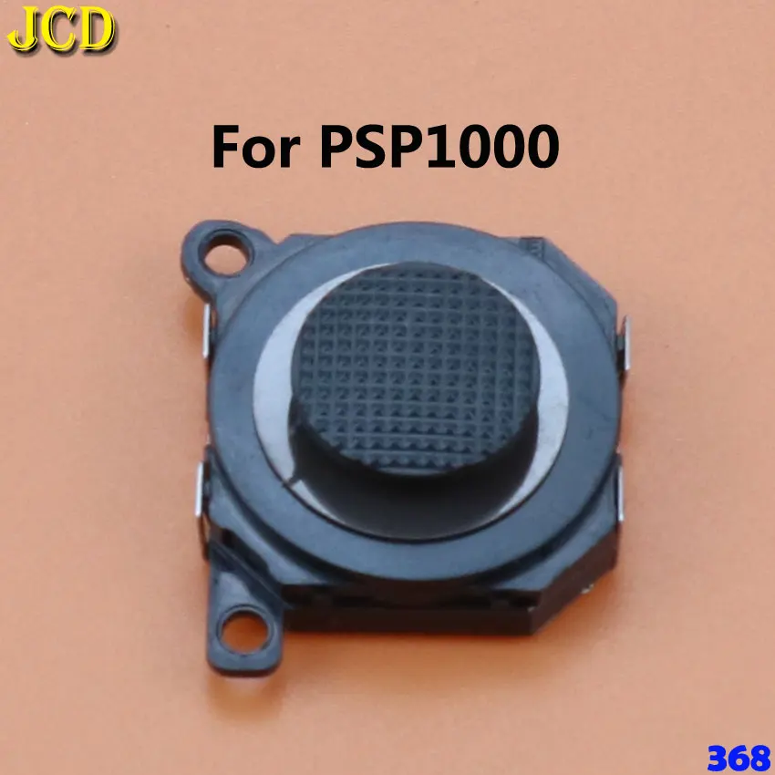 JCD 1 шт. 3D Аналоговый джойстик кнопка для psp 1000 2000 тонкий 3000 аналоговый джойстик Джойстик ДЖОЙСТИК Джойстик для Nintendo переключатель NS JoyCon 3DS контроллер