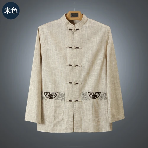 Новая мода бежевый Тан костюм Мужская вышивка классический китайский стиль Топ