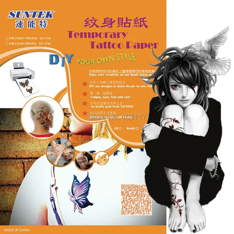 Временная водостойкая татуировка стикер для струйных/лазерных принтеров