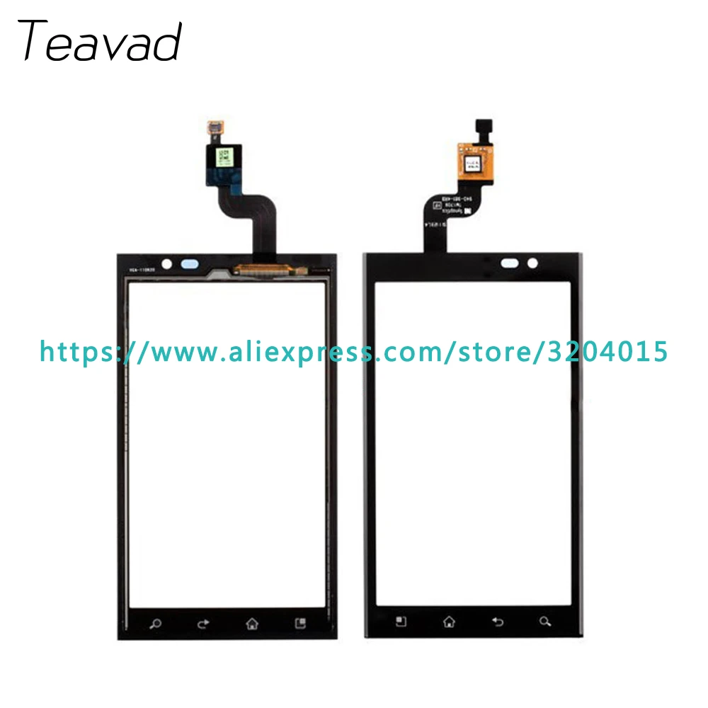 Бесплатная доставка 5 предметов/партия запасные части 4 3 &quotдля LG Optimus 3D P920