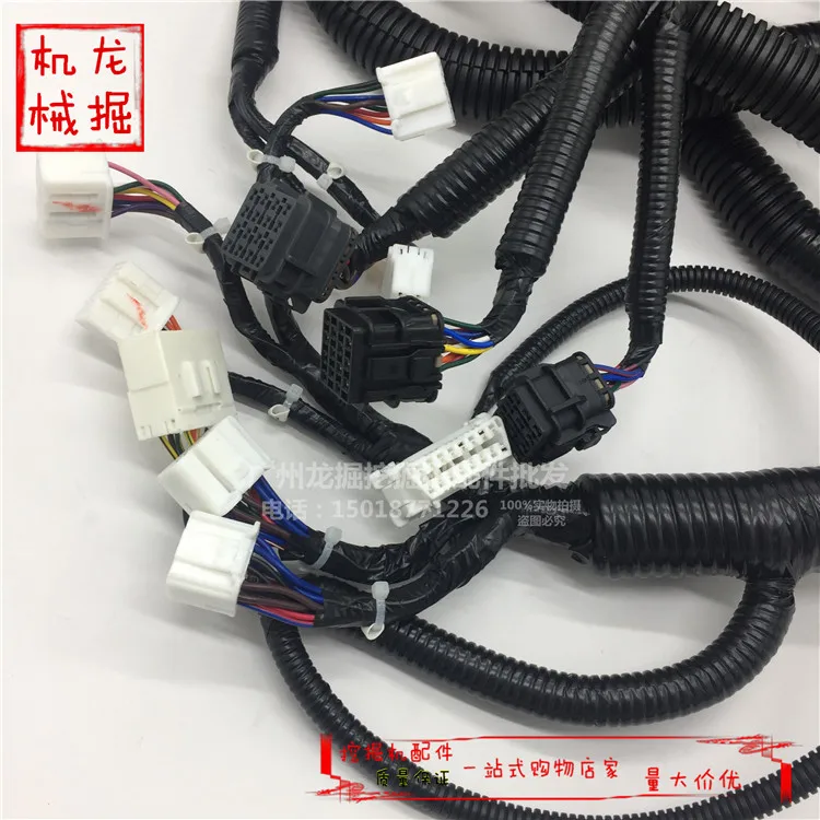 

Excavator Accessories Shen Steel SK230-8/SK250-8/Super 8 engine board full vehicle inside and outside the body wiring harness